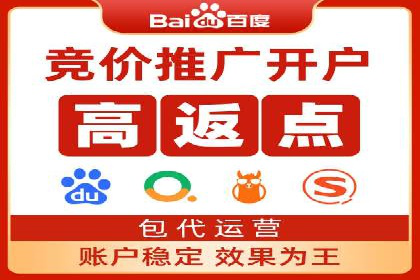信息流广告代理案例策略优化