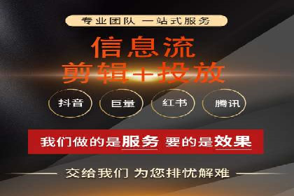百度推广实战案例：从零开始打造爆款