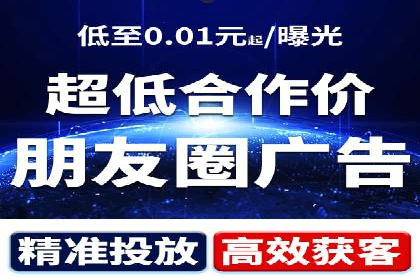 百度竞价包年推广成功案例展示