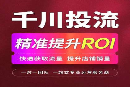 案例分享：如何利用百度信息流广告实现转化